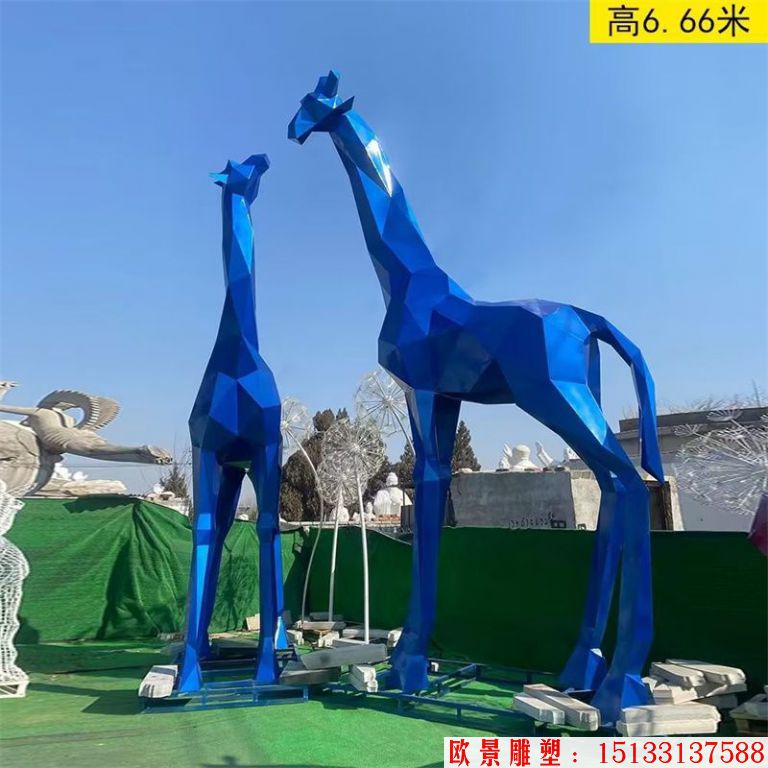 不锈钢切面长颈鹿雕塑