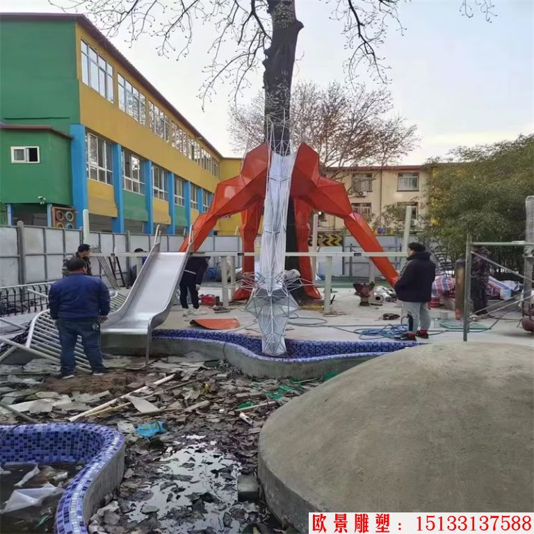 游乐场不锈钢滑梯景观装饰