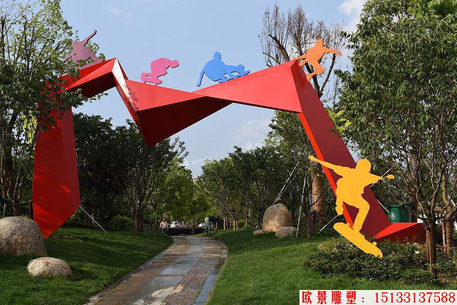 公园体育运动门套雕塑，不锈钢门头雕塑