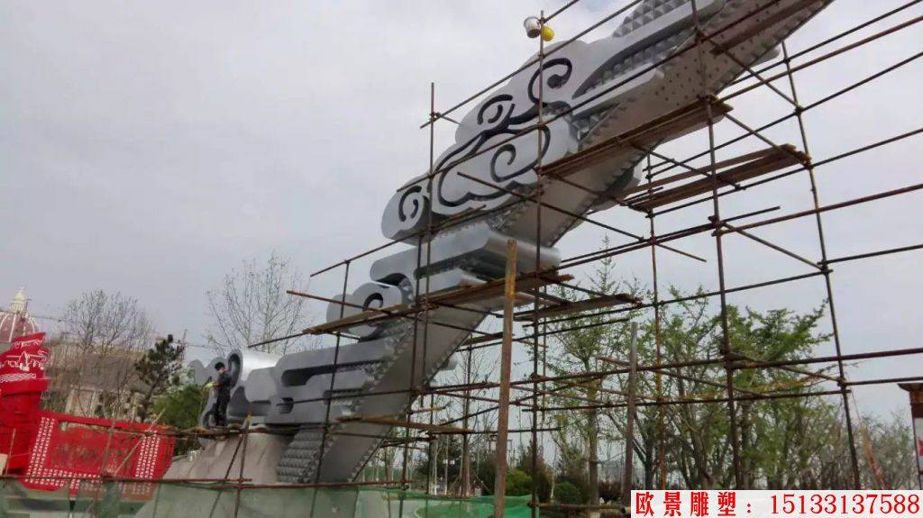 云朵不锈钢雕塑 大型门套雕塑