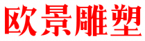 青海欧景不锈钢雕塑公司
